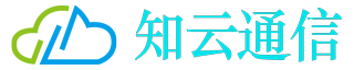電銷(xiāo)卡-外呼系統(tǒng)辦理-語(yǔ)音線(xiàn)路渠道-知云通信